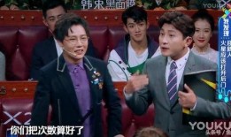 大左爆料杨迪视频,揭秘背后惊人内幕